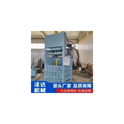 立式打包机图3