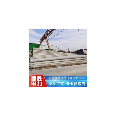 非预应力水泥杆图2