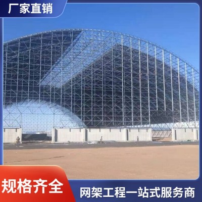 网架工程一站式服务商图2