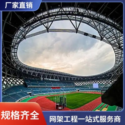 网架工程一站式服务商图4