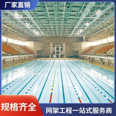 网架工程一站式服务商图5