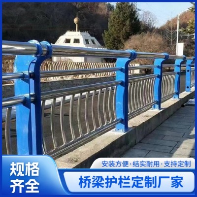 桥梁护栏定制图3