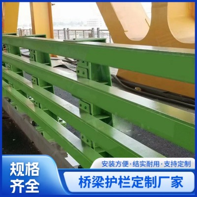 桥梁护栏定制图5