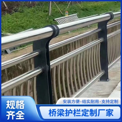 桥梁护栏定制图4